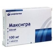 Максигра таблетка 50мг, 1 шт.