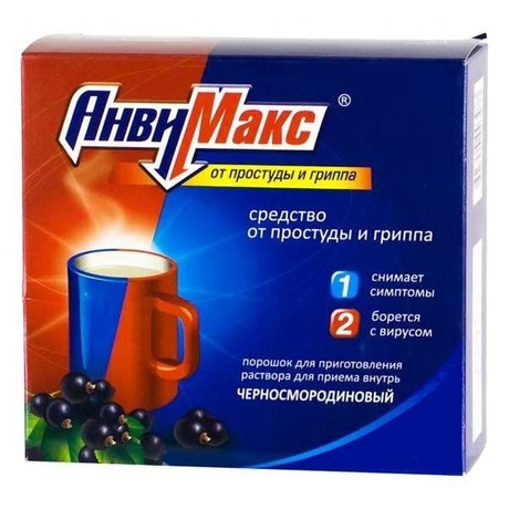 Анвимакс пакетик (порошок для приготовления раствора орального), 1шт.  (черная смородина)