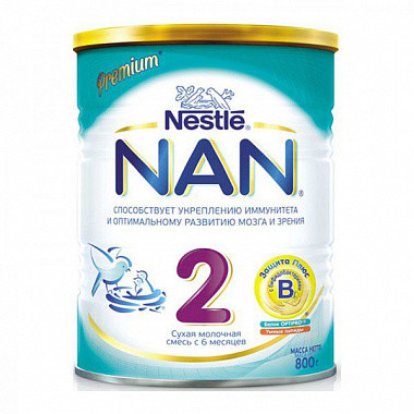 Смесь молочная НАН-2 BL 800 г