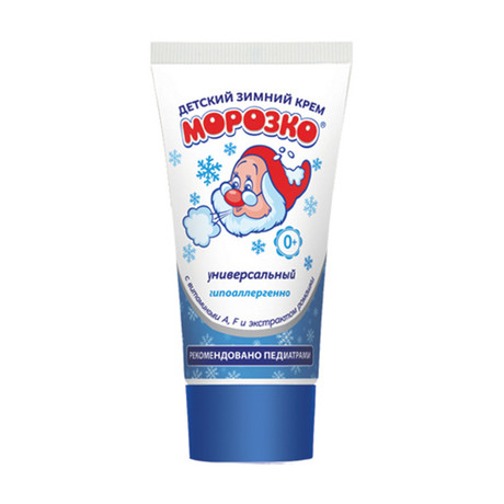 Крем детский МОРОЗКО универсальный зимний с витаминами A, F и ромашкой 50мл