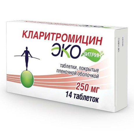 Кларитромицин Экозитрин таблетки 250мг, 14 шт.