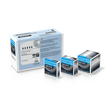 Лейкопластырь NEOFIX 2 х 500см (нетканая основа)