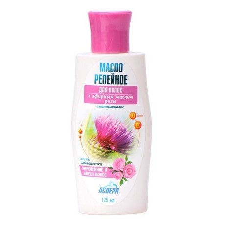 Масло косметическое OLEOS Репейное для волос с эфирным маслом розы 125 мл