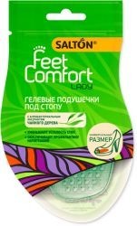 SALTON (Салтон) Feet Comfort Lady Гелевые подушечки для стопу, 1 пара
