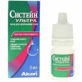 Систейн Ультра флакон-капельница (капли глазные) 3мл