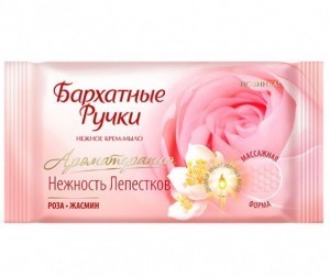 Мыло БАРХАТНЫЕ РУЧКИ 65 г