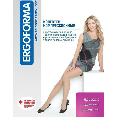 Колготы компрессионные 1-кл. антиварикозные разм. 4 (тел.)