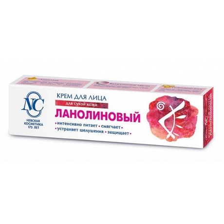 Крем ЛАНОЛИНОВЫЙ для лица питательный для сухой кожи 40мл