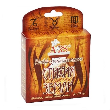 Набор косметический AROMA MANIA набор эфирных масел Успокаивающий 10 мл, 3 шт.