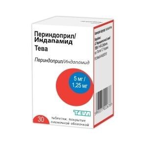 Периндоприл Плюс Индапамид таблетки  30 шт.