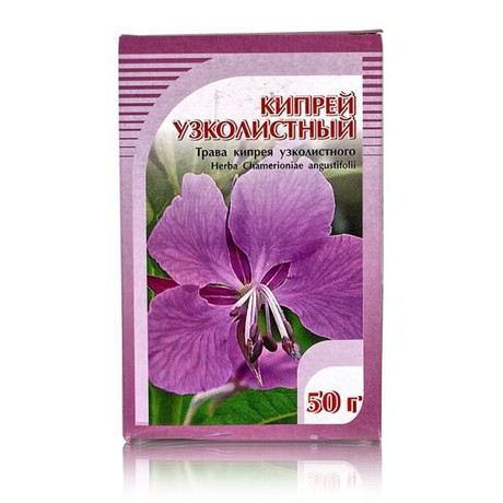 Кипрея узколистного (иван-чая) трава пачка 50 г