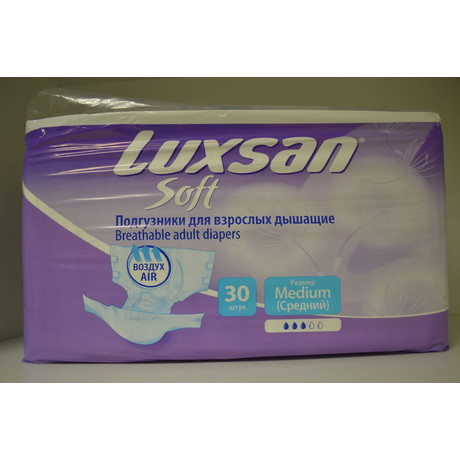 Подгузники для взрослых LUXSAN M, 30 шт.