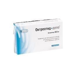 Октреотид-депо флакон (лиоф. д/сусп. д/ин. в/м пролонг.) 30мг + р-ль