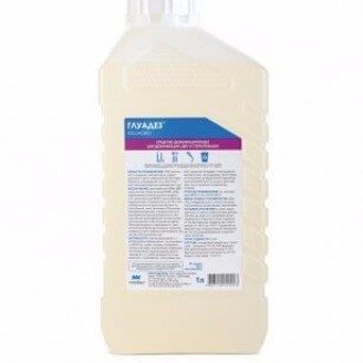 Глуадез жидкость 1л