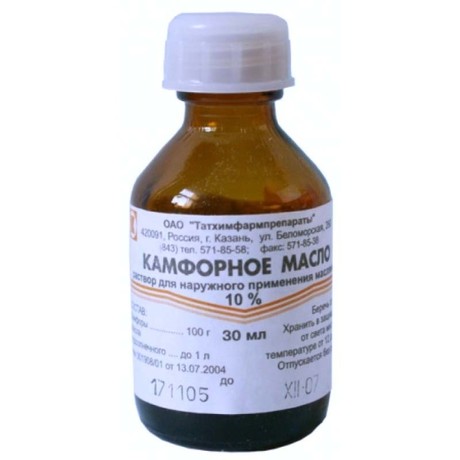 Камфорное масло флаконы 10% , 30 мл