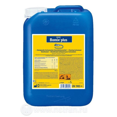 Бомикс плюс 5л