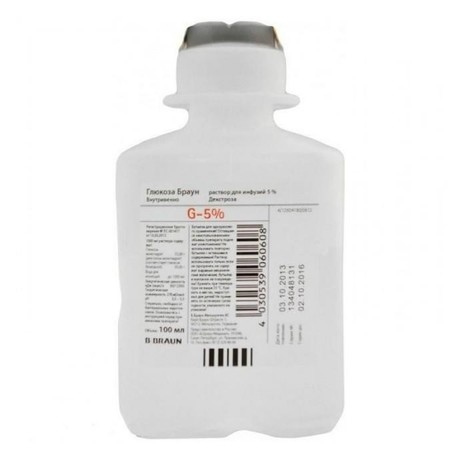 Глюкоза Браун раствор для инфузий 5% флаконы 100 мл, 20 шт.