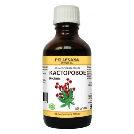 Масло косметическое PELLESANA касторовое 50мл