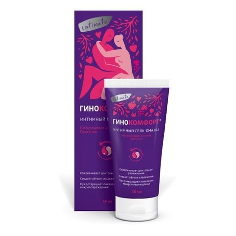 Гель ГИНОКОМФОРТ Гиалуроновая кислота и Пантенол 50мл