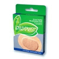 Лейкопластырь LUXPLAST 7,2х5,6см, 7  шт. глазной взрослый