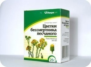 Бессмертника песчаного цветков сумма флавоноидов пачка  25г