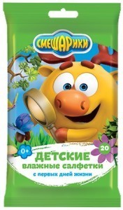 Салфетки детские СМЕШАРИКИ влажные, 20 шт.