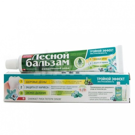 Зубная паста ЛЕСНОЙ БАЛЬЗАМ Мята и смородина 75мл