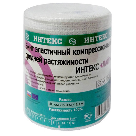 Бинт ИНТЕКС-СМАРТ эластичный  средней растяжимости тканевый 2 фиксатора 5мх10см