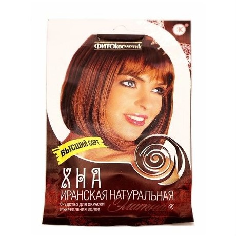 Хна иранская ЭЛИТНАЯ пакет 25г высший сорт