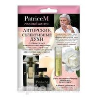 Духи PATRICE M селективные с феромонами Розовый цитрус 2мл