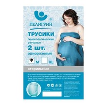 Комплект ПЕЛИГРИН П2СМ трусики гинекологические одноразовые стерильные разм. M, 2 шт.