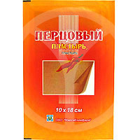 Лейкопластырь перцовый пластырь 10см х 18см (перф.), 6 шт.