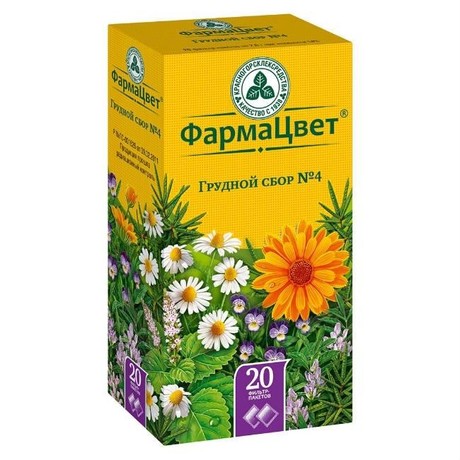 Грудной сбор №4 фильтрпакетики 2 г, 10 шт.