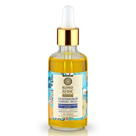 Natura Siberica комплекс масел облепиховый для поврежденных волос 50 мл