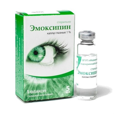 Эмоксипин капли глазн 1% 5мл флакон