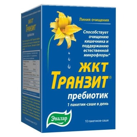 ЖКТ Транзит пребиотик саше(порошок) 2,7г, 10 шт.