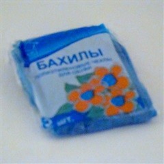 Бахилы для обуви, 1 пара