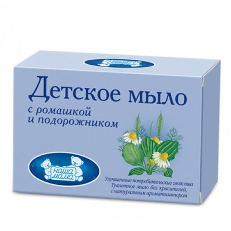Мыло детское НАША МАМА с экстрактом ромашки и подорожника 100г (арт. 0041)