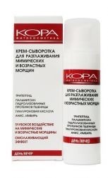 Крем-сыворотка КОРА с эффектом ботокса 30мл