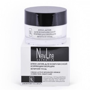 Крем КОРА NEW LINE коррекция морщин Вечерний уход 50мл