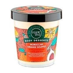 ORGANIC SHOP BODY DESSERTS суфле для тела Апельсин антицеллюлитный 450мл