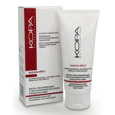 Крем-маска КОРА увлажняющая с гиалуроновой кислотой 100мл