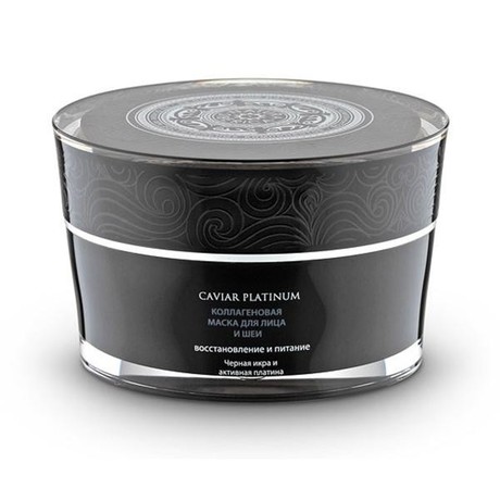 Natura Siberica Caviar маска для лица и шеи Коллаген 50мл