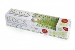 Набор РОКС baby ромашка (0-3 лет)