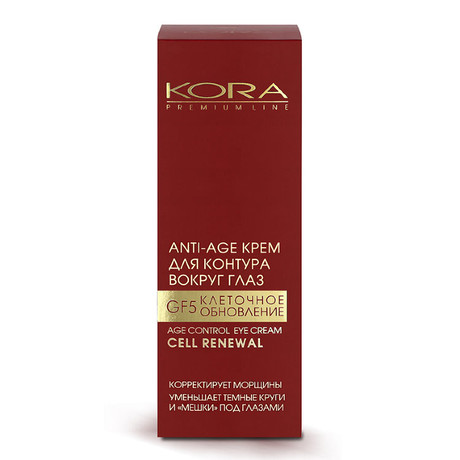 Крем КОРА для контура глаз Anti-Age 25мл