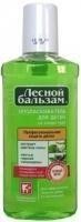 Ополаскиватель полости рта ЛЕСНОЙ БАЛЬЗАМ с экстрактом смородины и липы 250мл