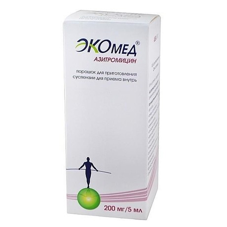 Экомед флакон (порошок для приготовления суспензии) 200мг/5мл 16,5г