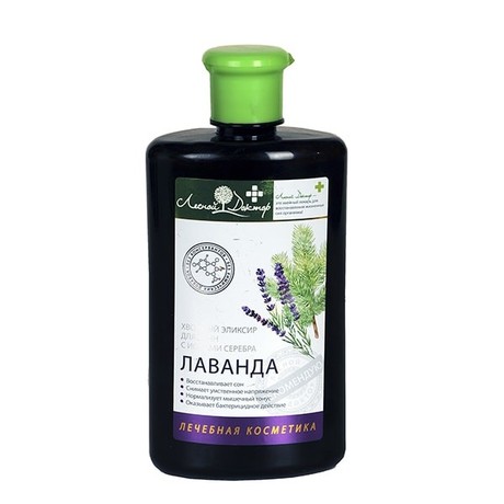 Хвойный эликсир с ионами серебра ДОКТОР СОЛЬМОРЕЙ Лаванда 450мл
