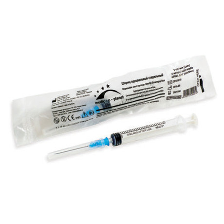 Шприц одноразовый с иглой 20мл