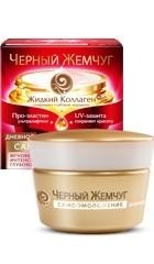 Крем ЧЕРНЫЙ ЖЕМЧУГ Программа 46-55 лет для лица дневной питатательный 50мл